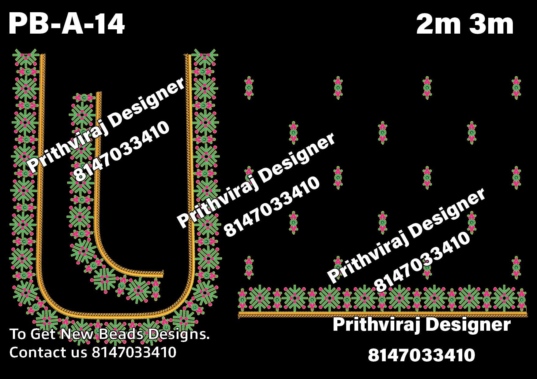 PB-A-14 Image