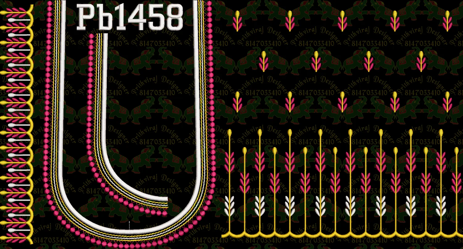 Pb1458 Image