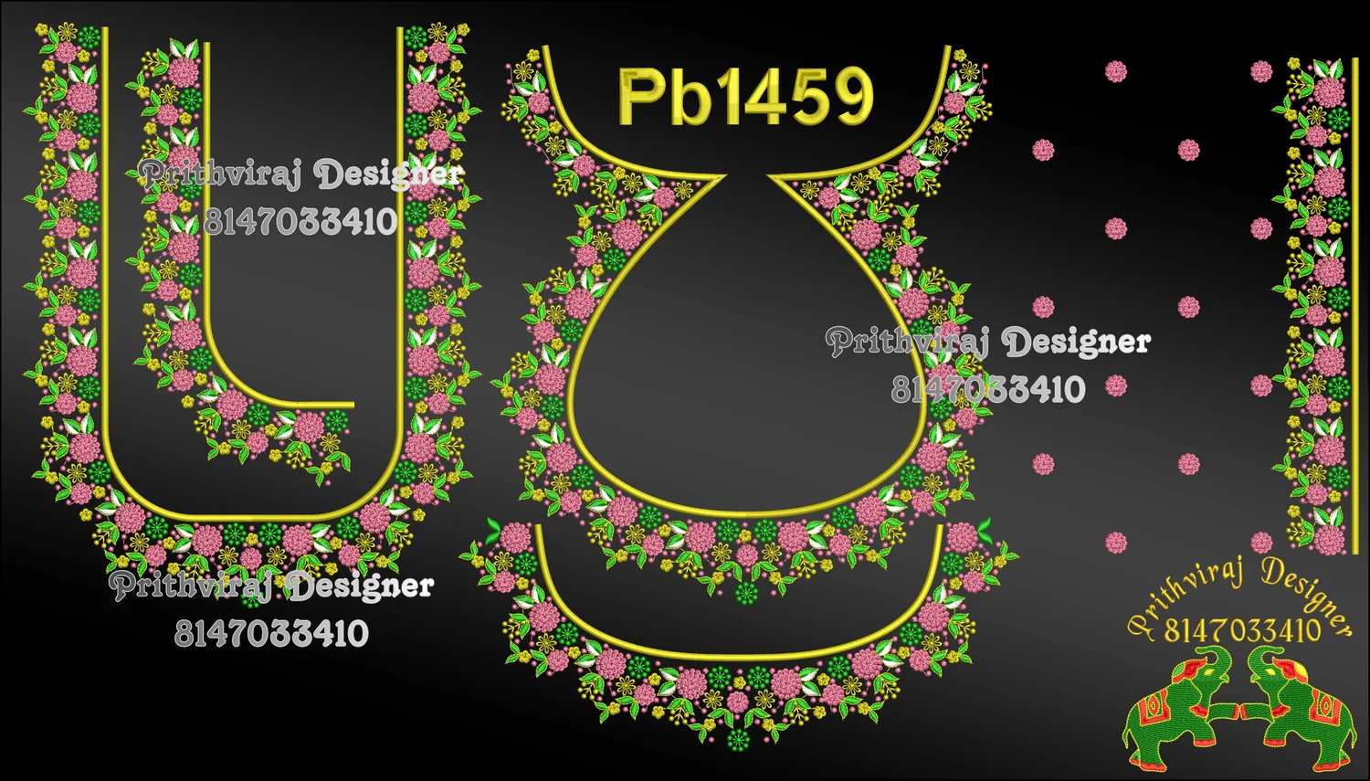 Pb1459 Image
