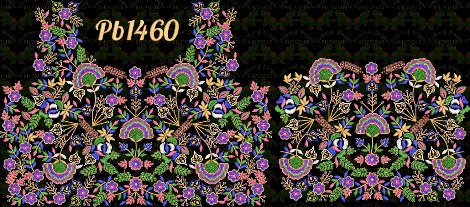 Pb1460 Image