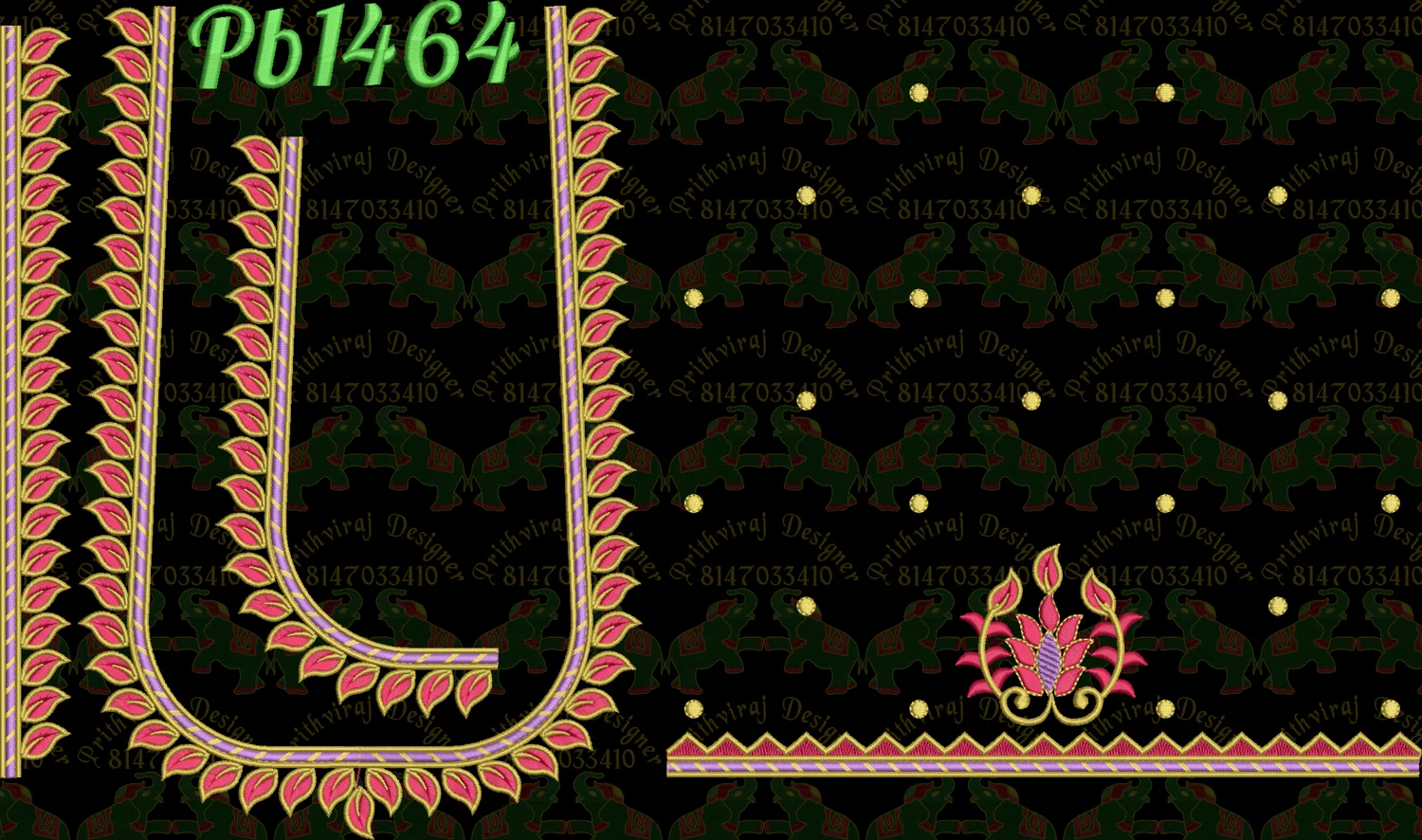 Pb1464 Image