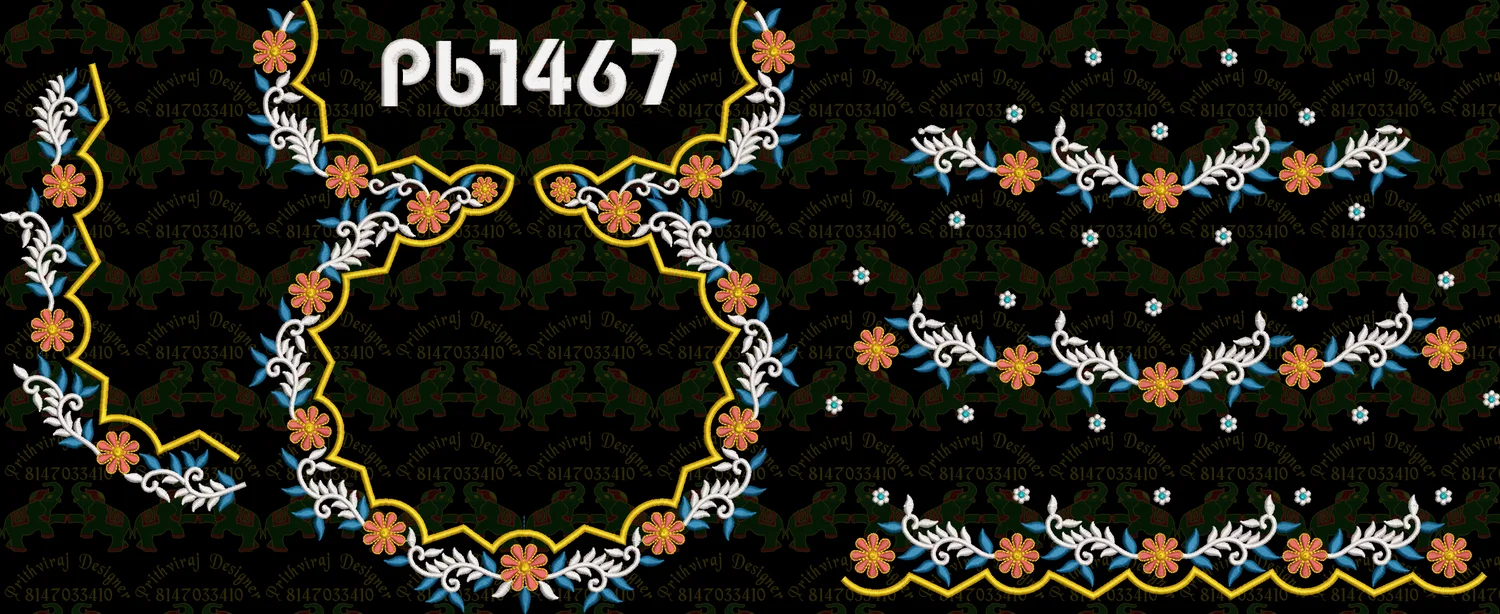 Pb1467 Image
