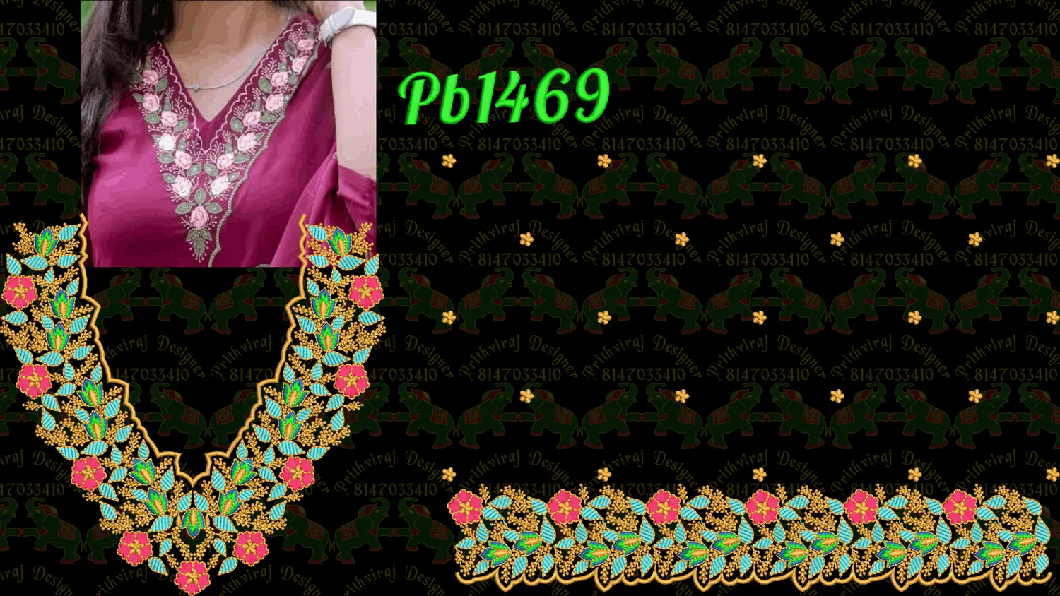 Pb1469 Image