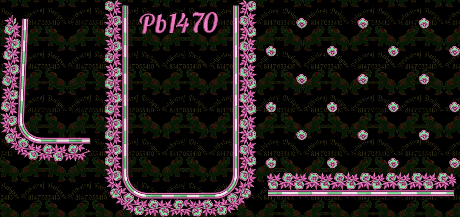 Pb1470 Image